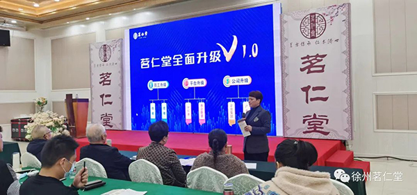 ������ȫ������ ����I(y��)��Ƥ�����ɹ��l(f��)��