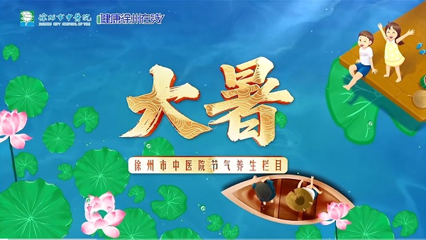 ��(ji��)�����t(y��)������r(sh��)��(ji��)��