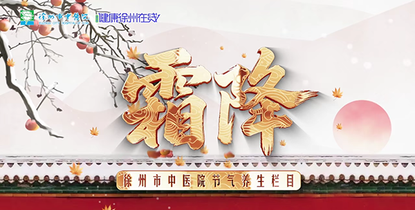 ˪���r��(ji��)����� �؝���