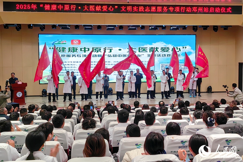 ��������ԭ�С�ů����