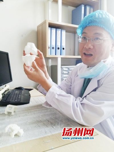 �㽭Ӣչʾ3D���g(sh��)��ӡ����(l��i)��ģ�������cƼ�z