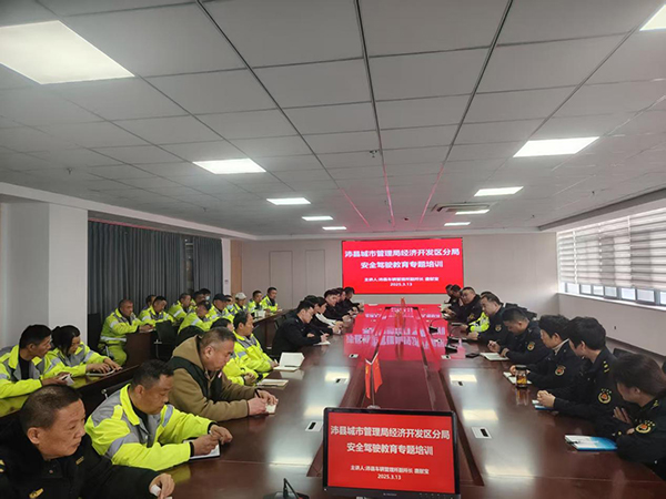 72a8e1b4a5dba6b046b055e065c33c8