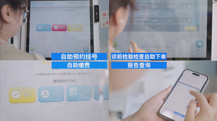 �������L(zh��ng)ͨ�^��(li��n)�W(w��ng)�t(y��)Ժ��������ˏ�(f��)�\���_ˎ���K�ݴ�W(xu��)���ك�ͯ�t(y��)Ժ���D