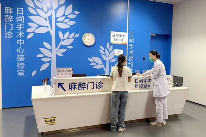 �Ͼ��Ѓ�ͯ�t(y��)Ժ�����g���g(sh��)�������A(y��)�s��ӛ̎�� ��Ôz