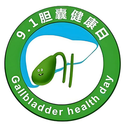 ���������t(y��)Ժ��đ�ҽ����ա��x�\���(d��ng)�A(y��)��