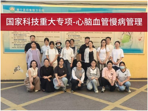 ���ҿƼ��ش��(xi��ng)�����XѪ�������������������