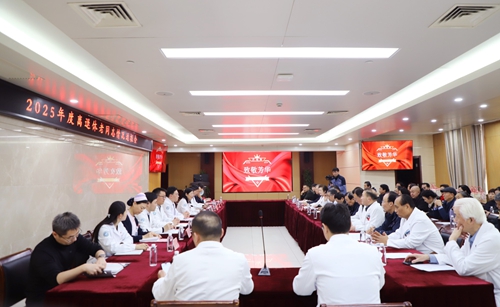 �����t(y��)�ƴ�W(xu��)�����t(y��)Ժ�e�k�s�u���݃xʽ���x������ͬ־��rͨ���