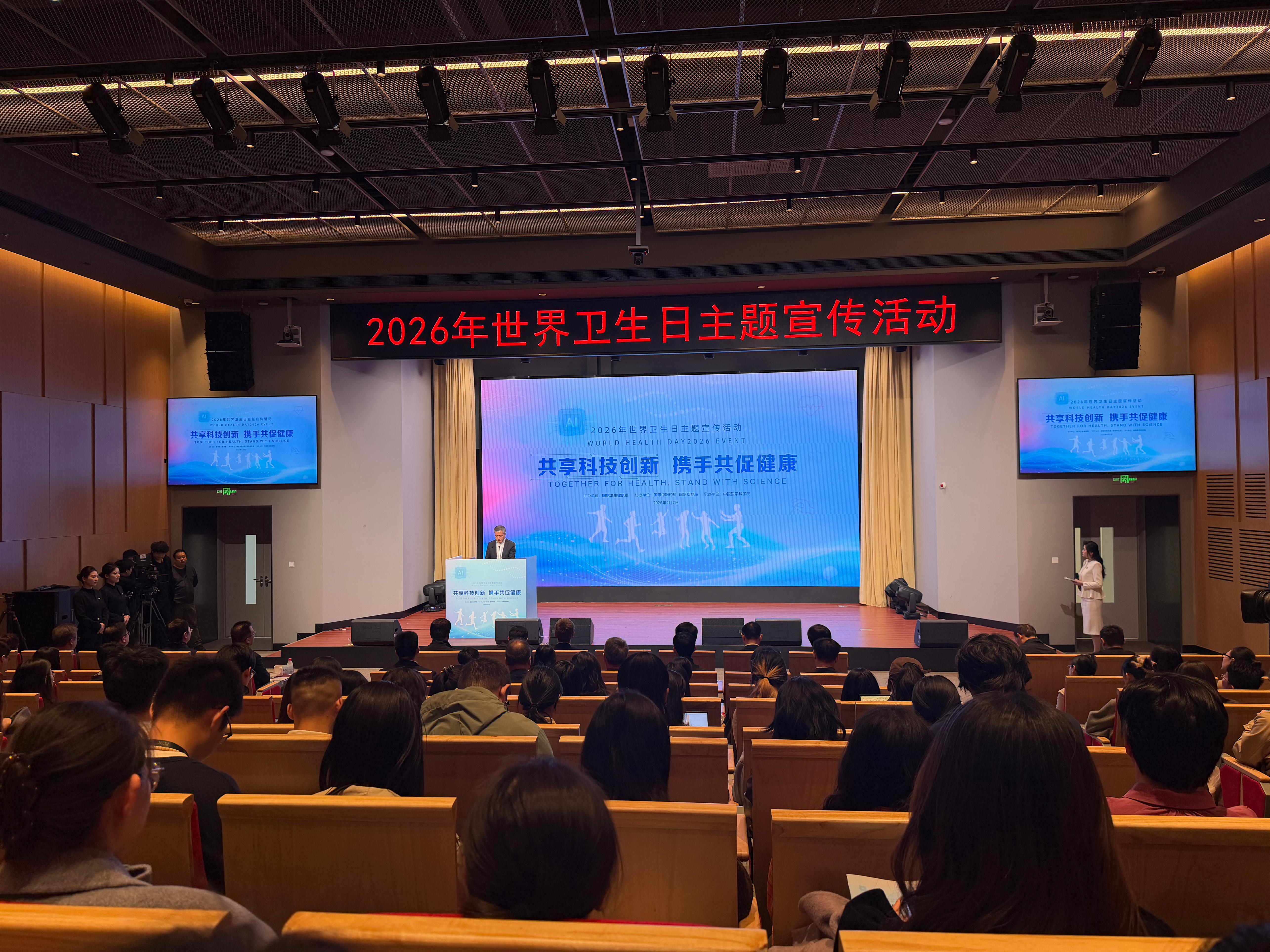 ��ӬF(xi��n)��������W(w��ng)ӛ�� �����Δz