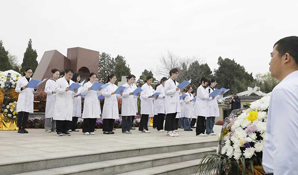 ���t(y��)��Ժ�e�k2026�����������w���پ�I(xi��n)���Ѽo(j��)����(d��ng)