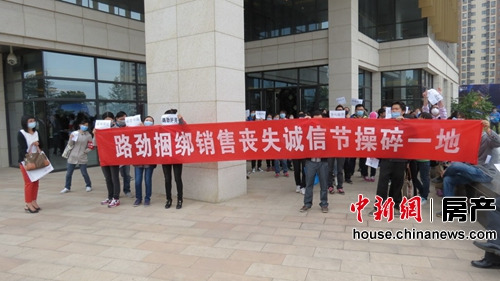 ·��������ݾS��(qu��n)�L(f��ng)���_�l(f��)�̣���ͨ�^���ɽ�Q