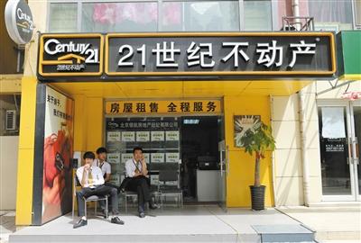 �I(y��)��(n��i)��ʿ�J(r��n)�飬�߶˷����߄�(sh��)�����w�����^���Շ���Ӱ������F(xi��n)���r(ji��)���������y�������F(xi��n)�ڿ�߀δ���F(xi��n)�ֻ��Ԓ��ۡ��¾���(b��o)ӛ�� ������ �z