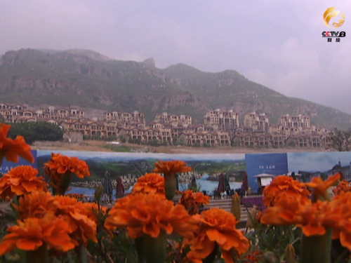 ���Z���B(y��ng)����^(q��)