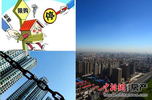 ��ʡ��ȡ����Ʒ����ُ �ط�����ȥ���