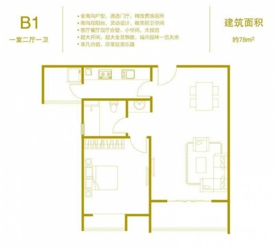 ʮһ�Y(ji��)���I�� �I2���㶨��ĸ��