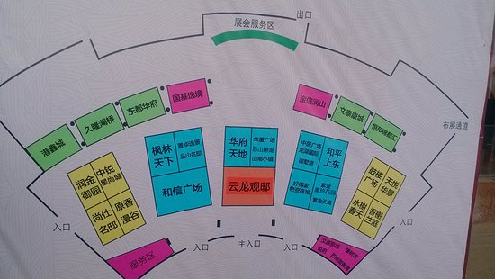 ���ݘ��Ѓ�(y��u)������(j��) �r(ji��)���(zh��n)څ��(sh��)�@�F(xi��n)