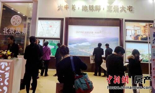 ����ȥ��扺�����p ���خa(ch��n)�_�l(f��)Ͷ�Y���٬F(xi��n)20�B��