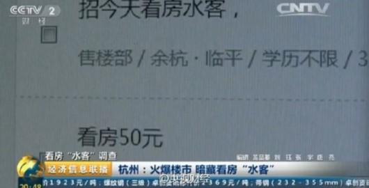 ��ҕ�ع����