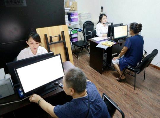 �c(di��n)���M(j��n)����һ�