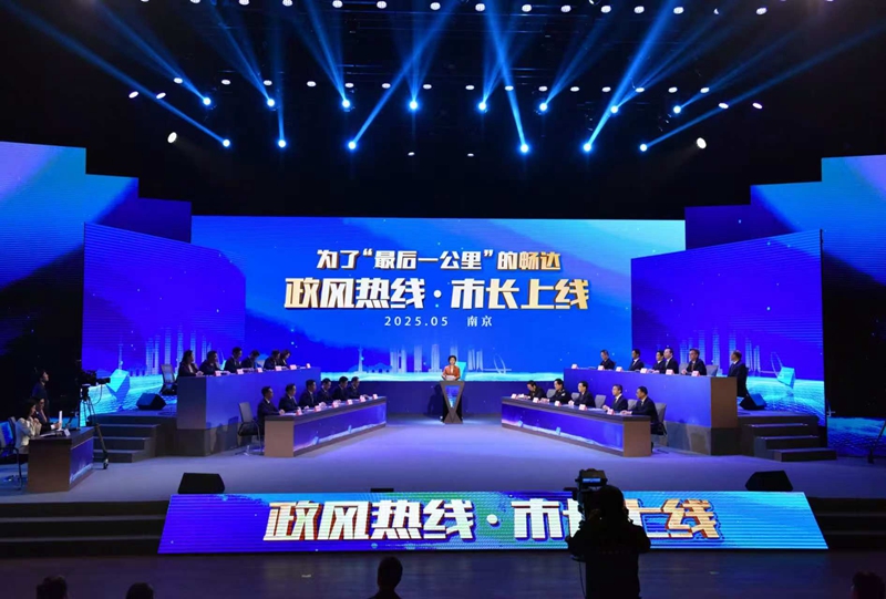 ��β�S���������a(ch��n)�氲ȫ�[�����Ͼ�