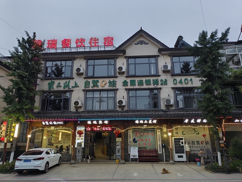 �����Лܿh�������š�