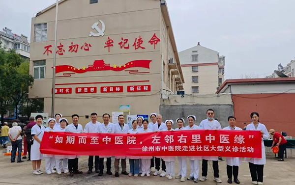 ���������t(y��)Ժ���M(j��n)�����ֵ����f��^(q��)