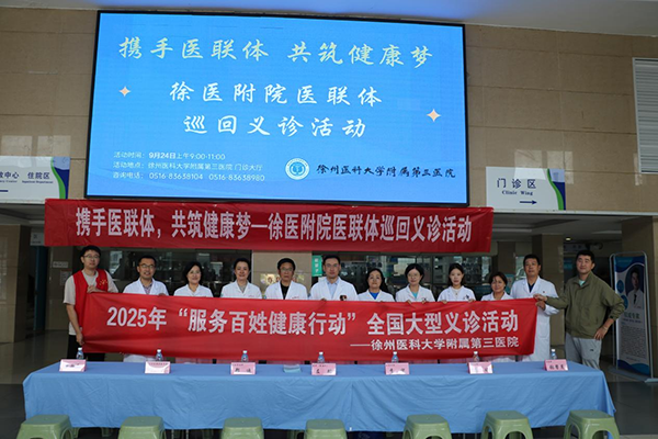 ���t(y��)��Ժ�����t(y��)����Ժ�y���e�k�x�\���(d��ng)