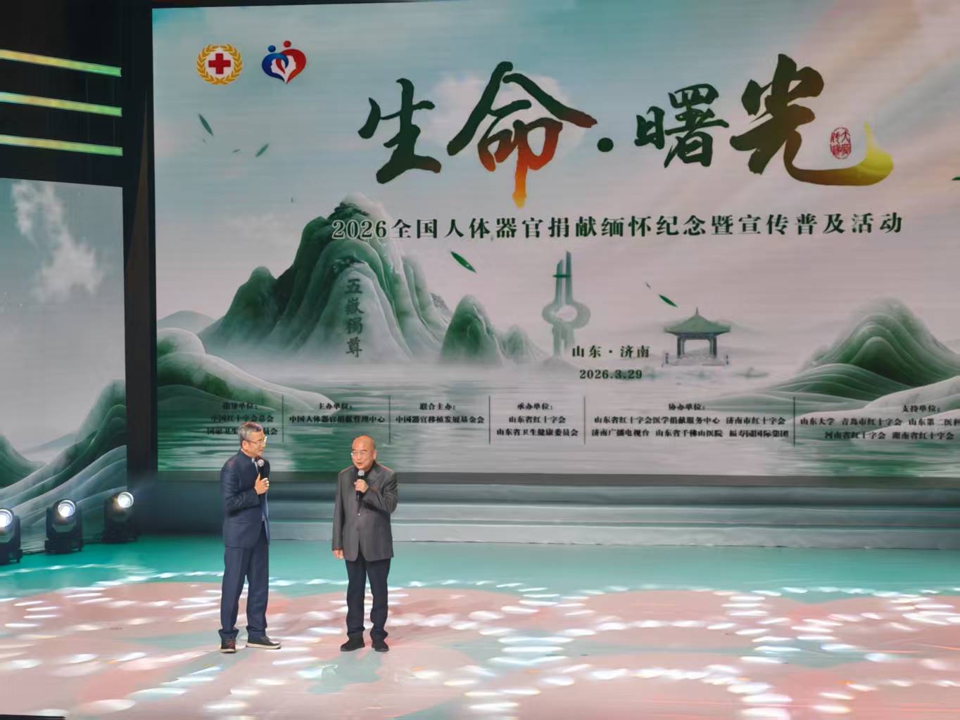 �׎r���c���Ї����w���پ�I(xi��n)���������ʹ��������F(xi��n)����(du��)Ԓ������W(w��ng)ӛ�� �����h�z