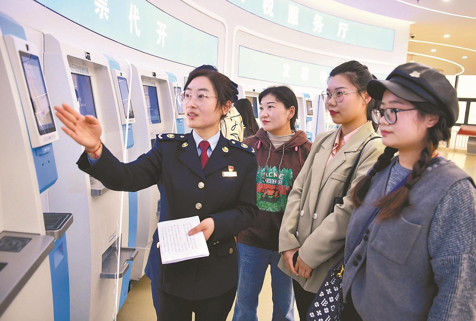 3��31�������������ǻ��k������(w��)�d�������ˆT����{���˽�B�l(f��)Ʊ���_�K�˺;C�ϽK�����(xi��ng)һ�I�k��I(y��)��(w��)������ͨӍ�T ������ ������ �z