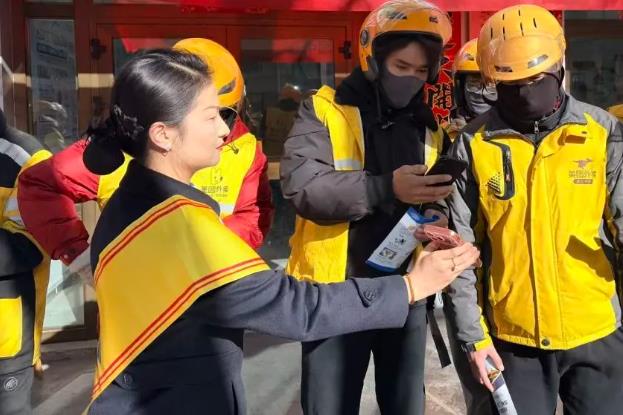 �������򡰃�˾�ɆT�����¾͘I(y��)Ⱥ�w���_չ�͘I(y��)���������������L�߹��D��