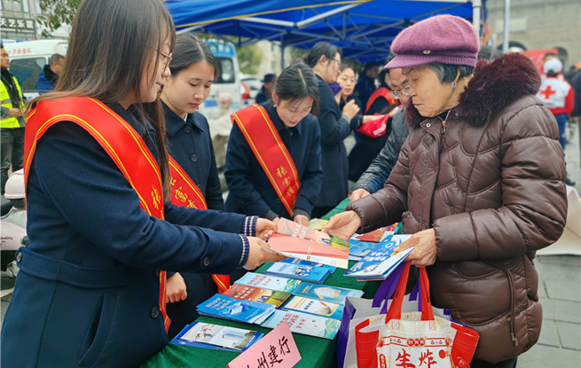 ���O(sh��)�y������(sh��)�_(k��i)չ2026�ꡰ3��15�����ڽ����������(d��ng)