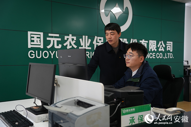 ��һ�����f���r(n��ng)�I(y��)���U��+��ʲô����ô��+����