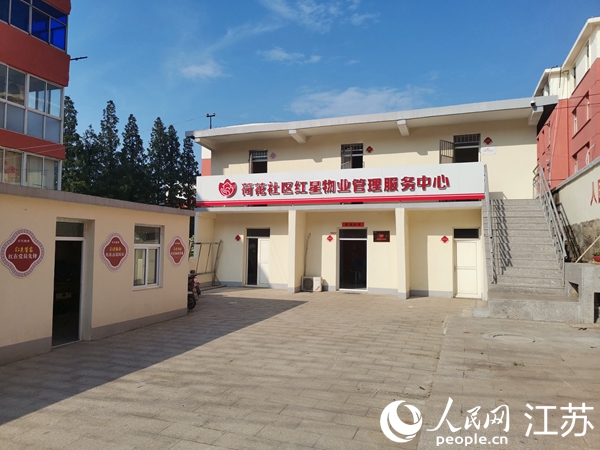 �ɻ���^(q��)�t����I(y��)��������(w��)���Ĵ�Ժ������W(w��ng) �����z