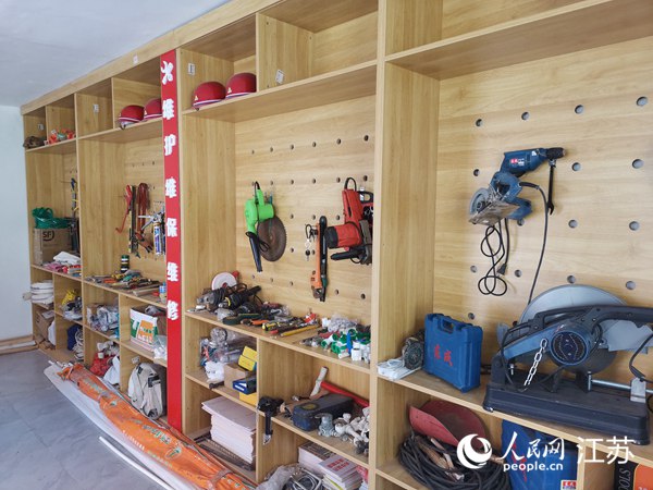 ���ɘ���ҡ����ı����ҡ�����W(w��ng) �����z