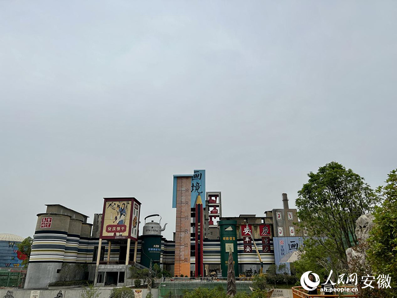 ���c�д��^�^(q��)�����I(y��)��