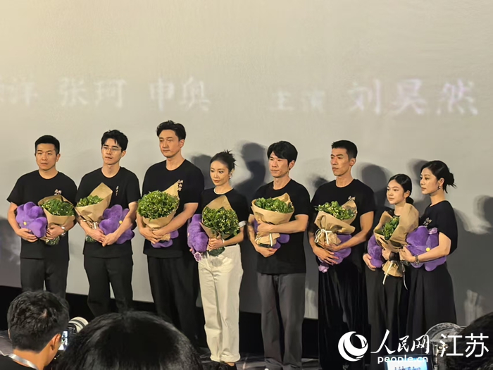 �Ӱ���Ͼ������^����ӳ�F(xi��n)��������W(w��ng) ��Сٻ�z