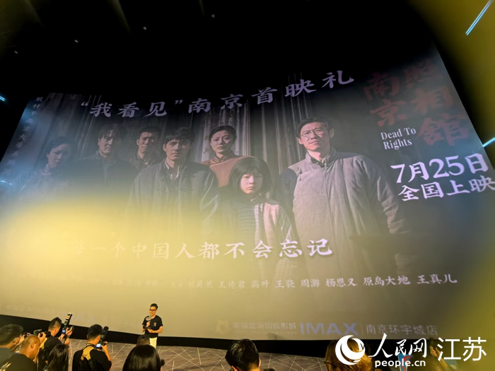 �Ӱ���Ͼ������^����ӳ�F(xi��n)��������W(w��ng) ��Сٻ�z