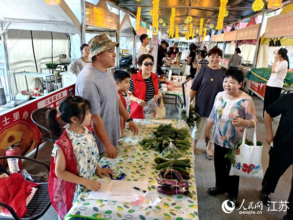 ���S�ю���С������ҹ�Д[��һԪ�߲��x�u����������W(w��ng)ӛ�� �R�Բ��z