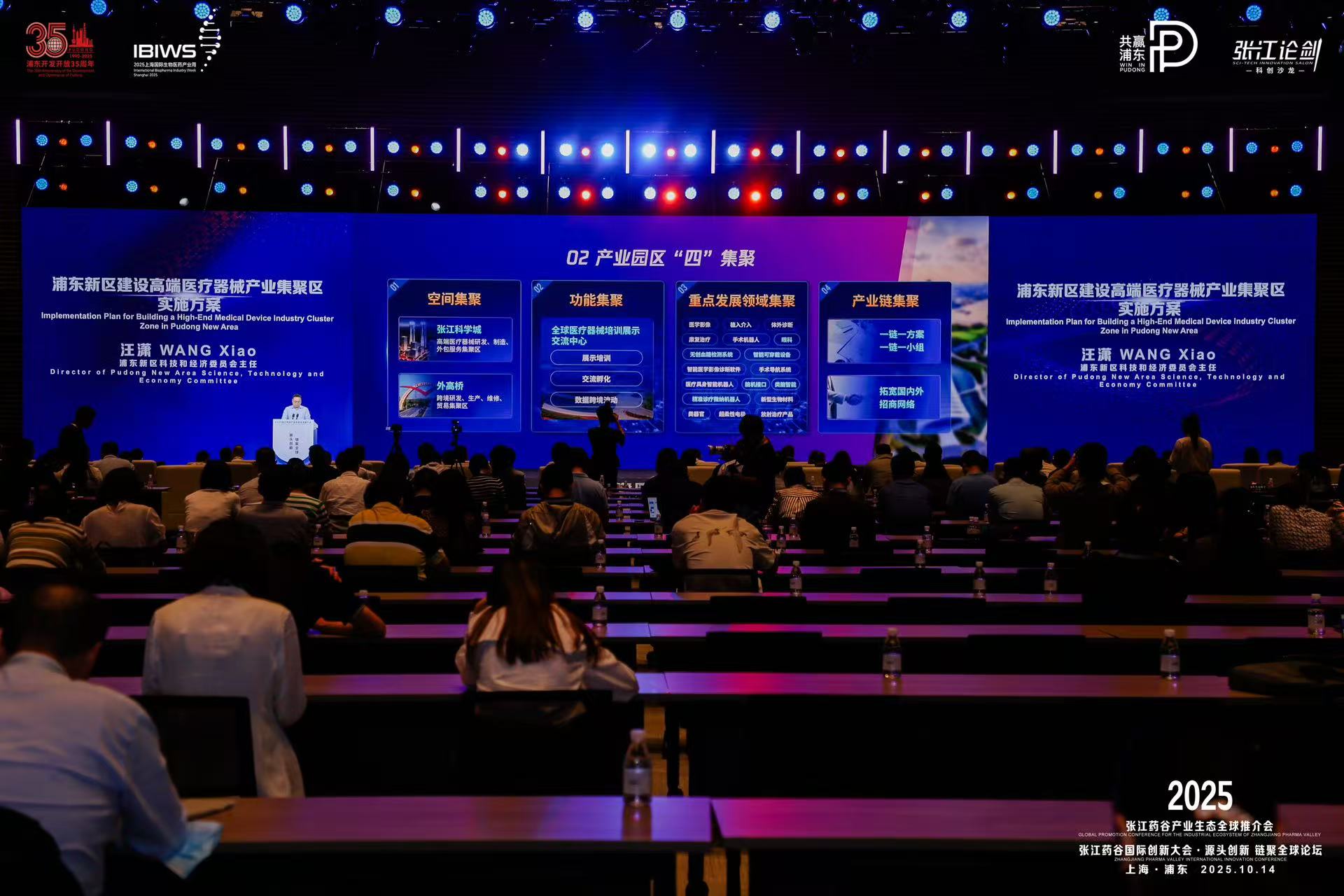 �Ϻ��֖|���������硱