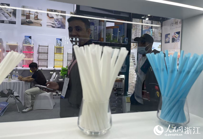 �pͯ���_�l(f��)�Ŀɽ������ܡ�����W(w��ng)ӛ�� �����|�z