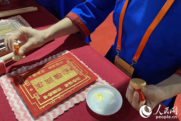 �Ą�(chu��ng)չ�^(q��)�ṩ����(d��ng)�w�(y��n)������W(w��ng)ӛ�� ��ӯ�z