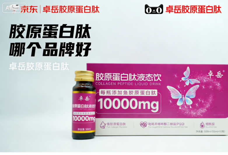 1772851258324120.png 11.png