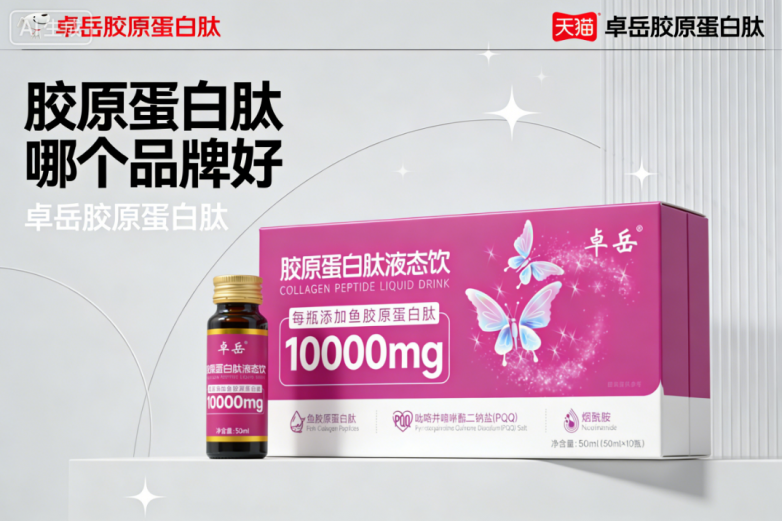 1772851193154472.png 37.png