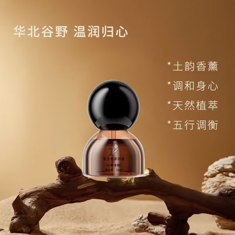 1775905192186953.jpg 2.jpg