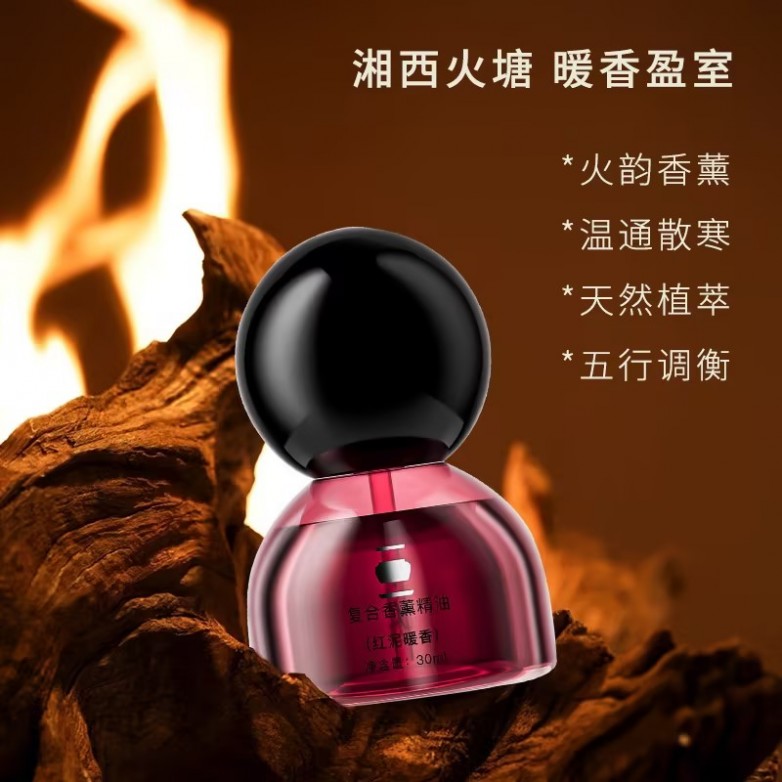 1775905241699247.jpg 6.jpg