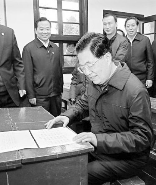 �P�c���\�����ݺ��������ĸУ��Ӱ