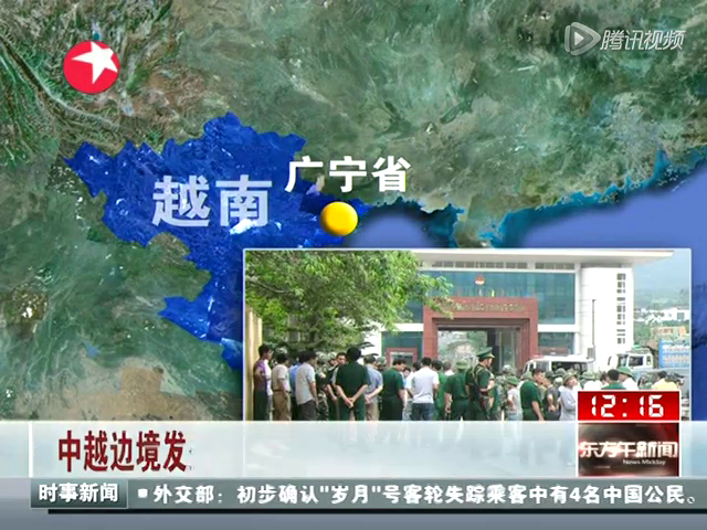 ��Խ߅���l(f��)�������¼�5���Ї��������؈D