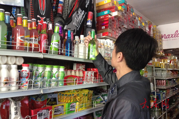 ��c�о�����꠹����ˆT���ڙz�顣