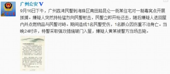 �V�ݾ����c��؜����(zh��n)�������1������1���܂�