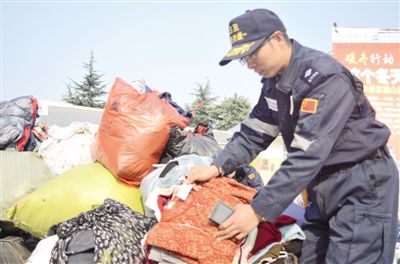 ���&ldquo;���ϱ�ɽů�����Є�&rdquo;��Ӑ������������\ݔ����