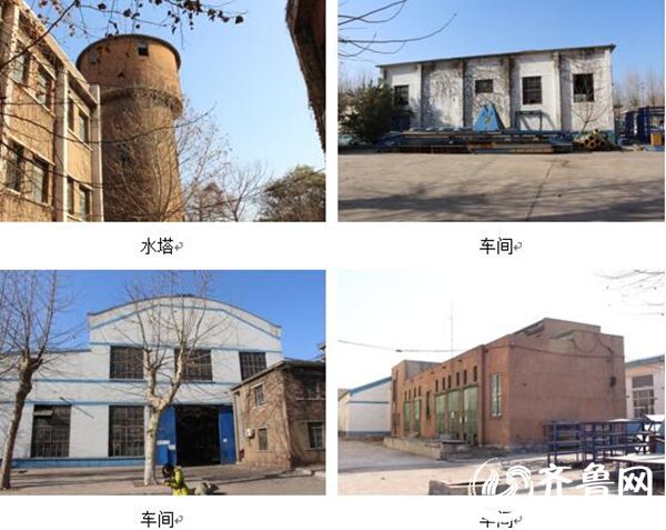 ɽ�|ʡ�����C(j��)е�S